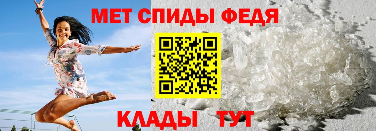 АМФ 98% Кунгур