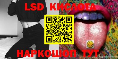 не бодяженный Янаул