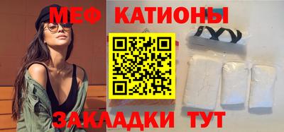 экстази Ярцево