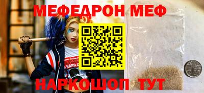 2c-b Ярославль