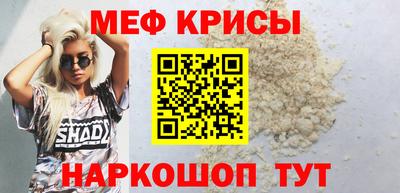 2c-b Ярославль