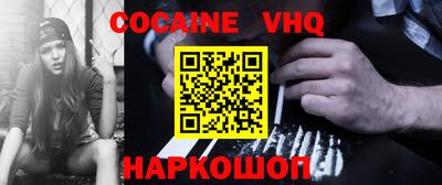 не бодяженный Янаул