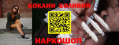 2c-b Ярославль