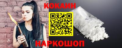 2c-b Ярославль