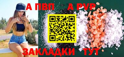 2c-b Ярославль