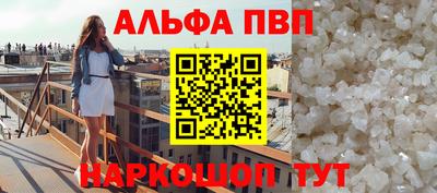 2c-b Ярославль