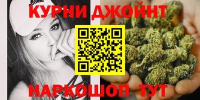 не бодяженный Янаул