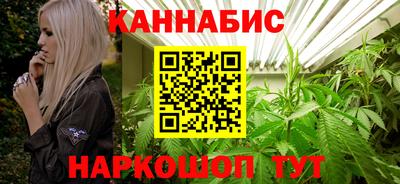 2c-b Ярославль
