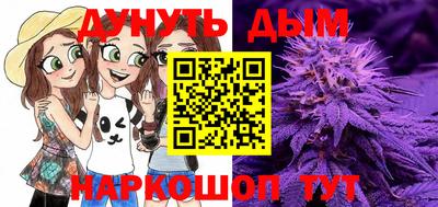 2c-b Ярославль