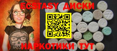 не бодяженный Янаул