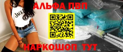 не бодяженный Янаул
