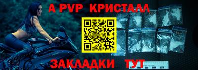 не бодяженный Янаул