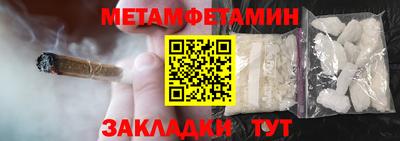 2c-b Ярославль
