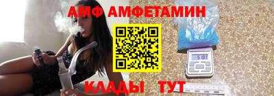 экстази Ярцево