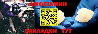 не бодяженный Янаул