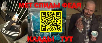 2c-b Ярославль