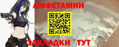 экстази Ярцево