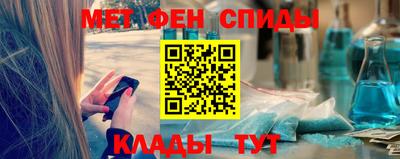 не бодяженный Янаул
