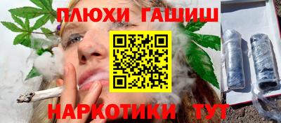 не бодяженный Янаул