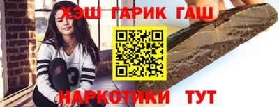 2c-b Ярославль