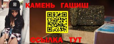 не бодяженный Янаул