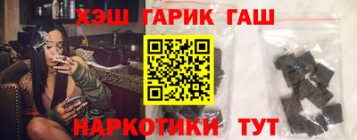 экстази Ярцево