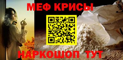 не бодяженный Янаул