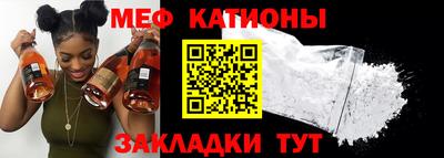экстази Ярцево