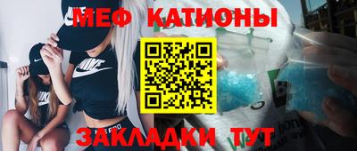 не бодяженный Янаул