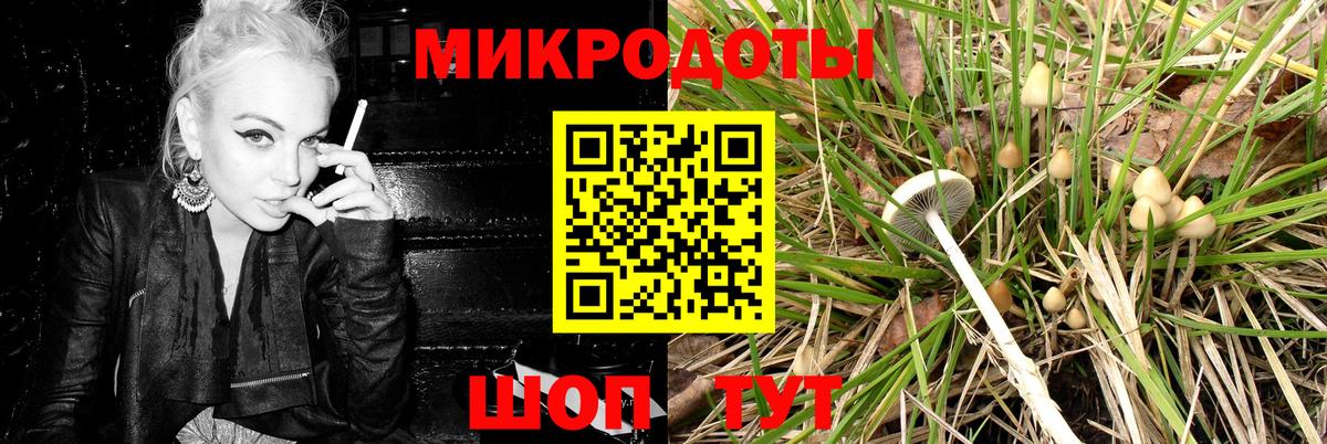 Гашиш  Бошки Шишки  Продажа наркотиков  Кунгур  Вход с VPN  МАРИХУАНА  Меф кристаллы  LSD-25 